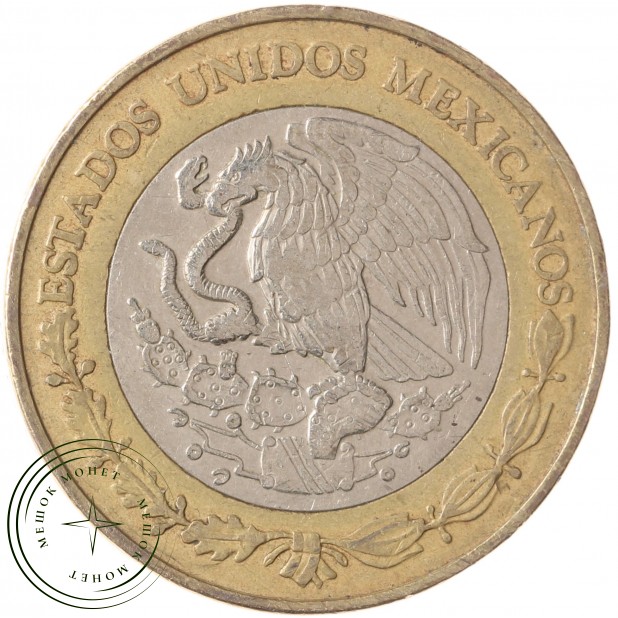 Мексика 10 песо 2001