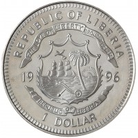 Монета Либерия 1 доллар 1996 Защита морской жизни