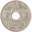 Ливан 1 пиастр 1936