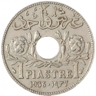 Монета Ливан 1 пиастр 1936