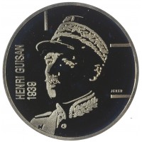 Монета Швейцария 5 франков 1989 Генерал Генри Гуисан - 1939 мобилизация
