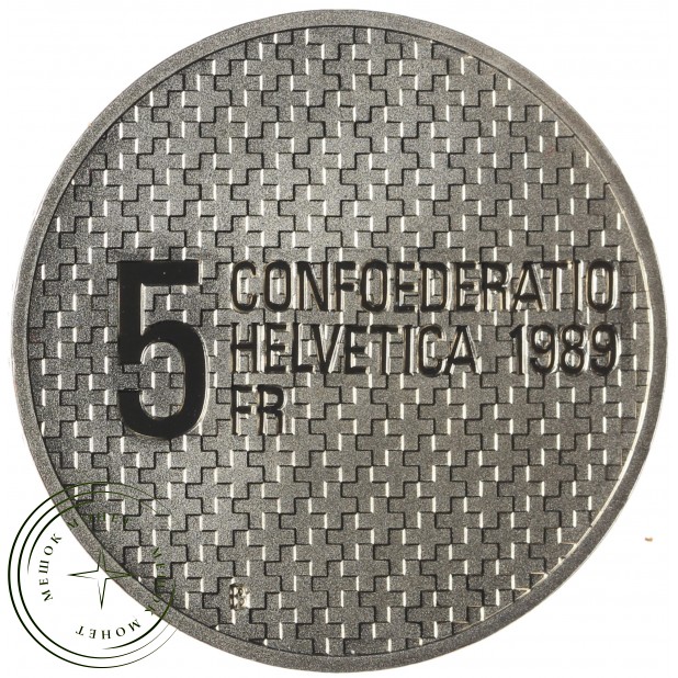 Швейцария 5 франков 1989 Генерал Генри Гуисан - 1939 мобилизация