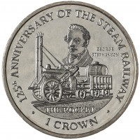 Монета Остров Мэн 1 крона 1998 125 лет паровой железной дороге - паровоз Ракета