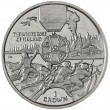 Остров Мэн 1 крона 2004 Награды - Орден Белой розы Финляндии
