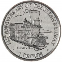 Монета Остров Мэн 1 крона 1998 125 лет паровой железной дороге - паровоз "The General"