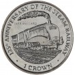 Остров Мэн 1 крона 1998 125 лет паровой железной дороге - LNER Class A4 4468 Mallard