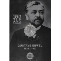 Франция 10 евро 2023 100 лет со дня смерти Гюстава Эйфеля