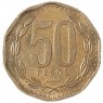 Чили 50 песо 2008