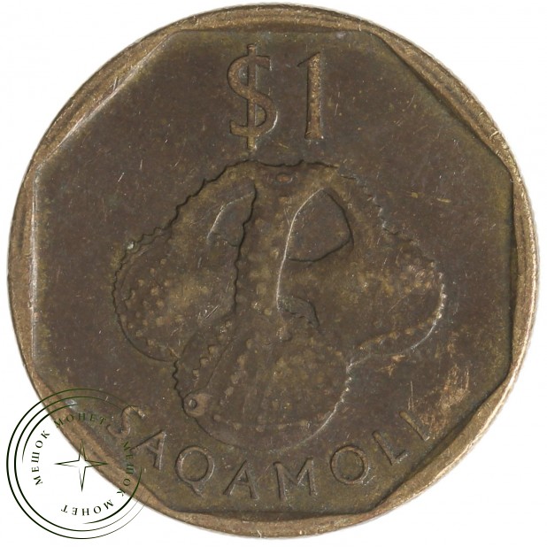 Фиджи 1 доллар 2010