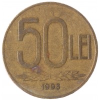 Монета Румыния 50 леев 1993