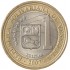 Венесуэла 1 боливар 2007