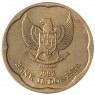 Индонезия 500 рупий 1992