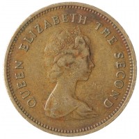 Монета Гонконг 50 центов 1979