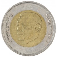 Монета Марокко 5 дирхамов 2017