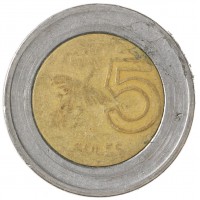 Монета Перу 5 новых солей 1995