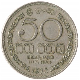 Монета Шри-Ланка 50 центов 1975