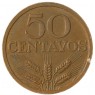 Португалия 50 сентаво 1972