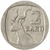 ЮАР 2 ранда 1995