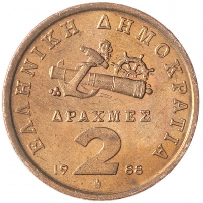 Монета Греция 2 драхмы 1988