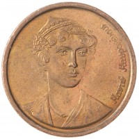 Монета Греция 2 драхмы 1988