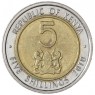 Кения 5 шиллингов 2010