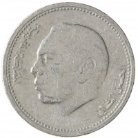 Монета Марокко 1/2 дирхама 1987