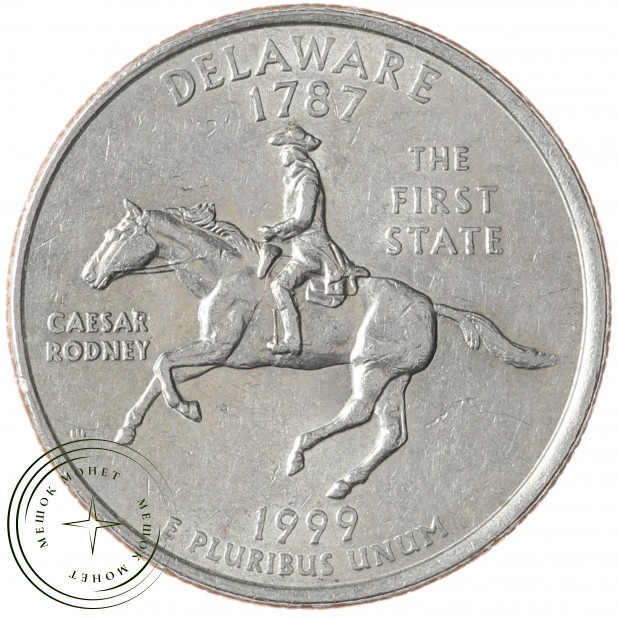 США 25 центов 1999 Делавэр D