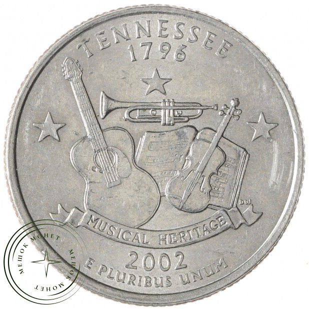 США 25 центов 2002 Теннесси D