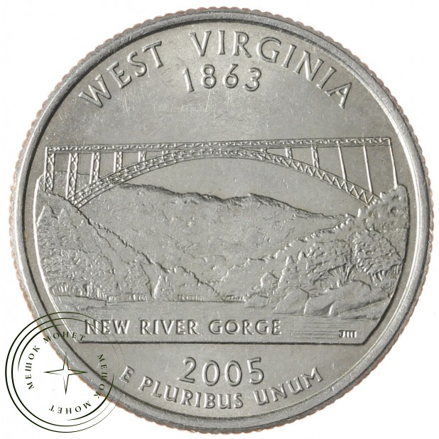 США 25 центов 2005 Западная Виргиния - 21721516