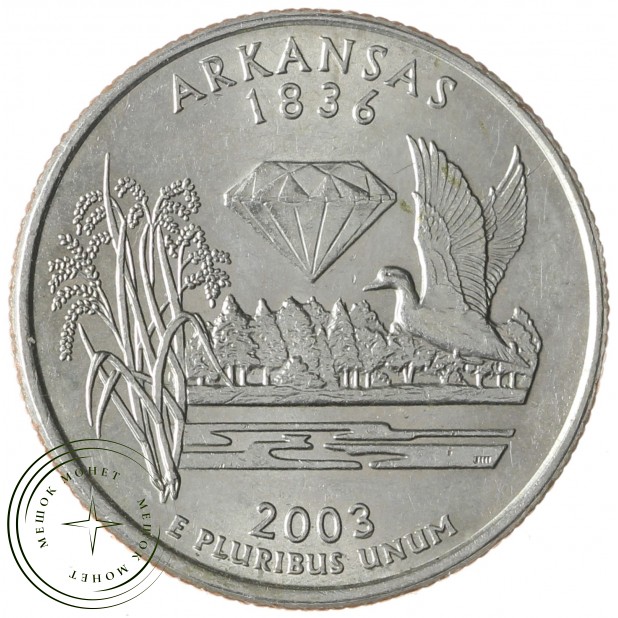 США 25 центов 2003 Арканзас Р
