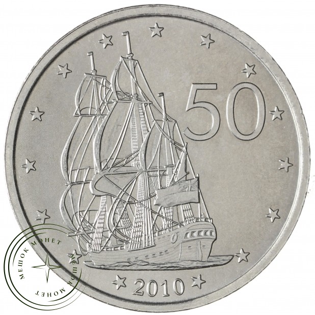Острова Кука 50 центов 2010