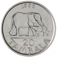 Монета Малави 20 тамбал 1996