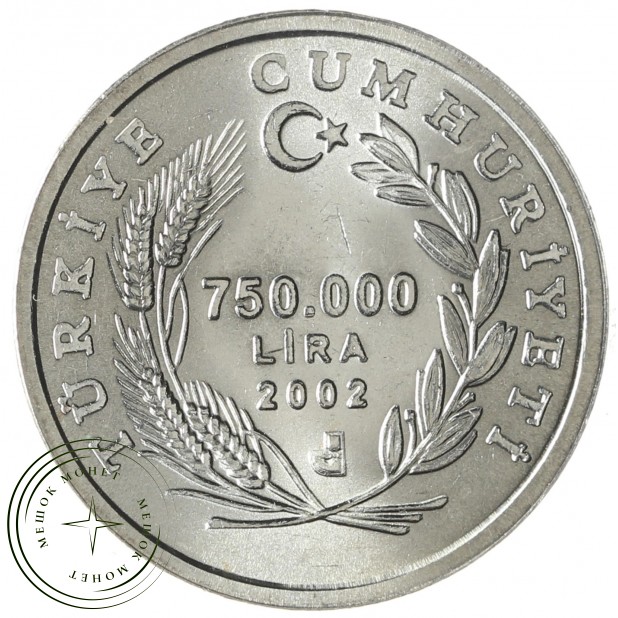 Турция 750000 лир 2002 Коза