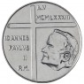 Ватикан 100 лир 1983