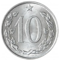 Монета Чехословакия 10 геллеров 1969