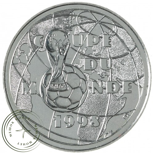 Франция 1 франк 1997 Чемпионат мира по футболу 1998 — 937041619