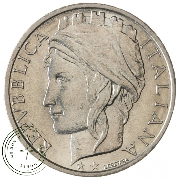 Италия 100 лир 1995 ФАО