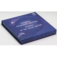 Монета Набор 9 жетонов ММД Гознак 2020 Планеты солнечной системы