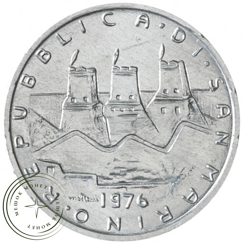 Сан-Марино 5 лир 1976 — 937041637