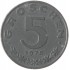 Австрия 5 грошей 1975