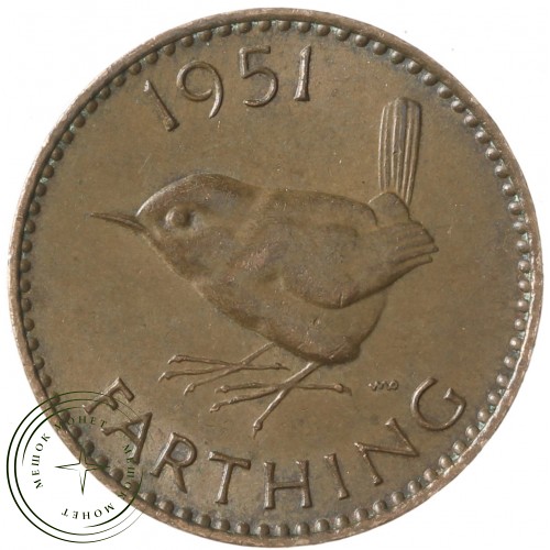 Великобритания 1 фартинг 1951