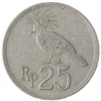 Монета Индонезия 25 рупий 1971
