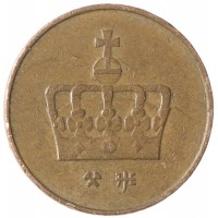 Монета Норвегия 50 эре 1997