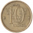 Швеция 10 крон 1992