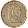 Швеция 10 крон 1992