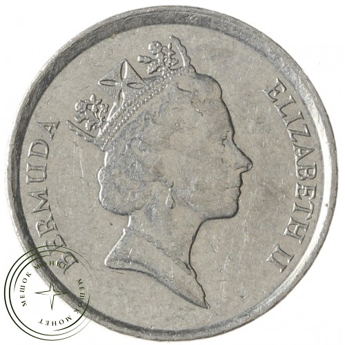 Бермуды 10 центов 1997 — 937041671