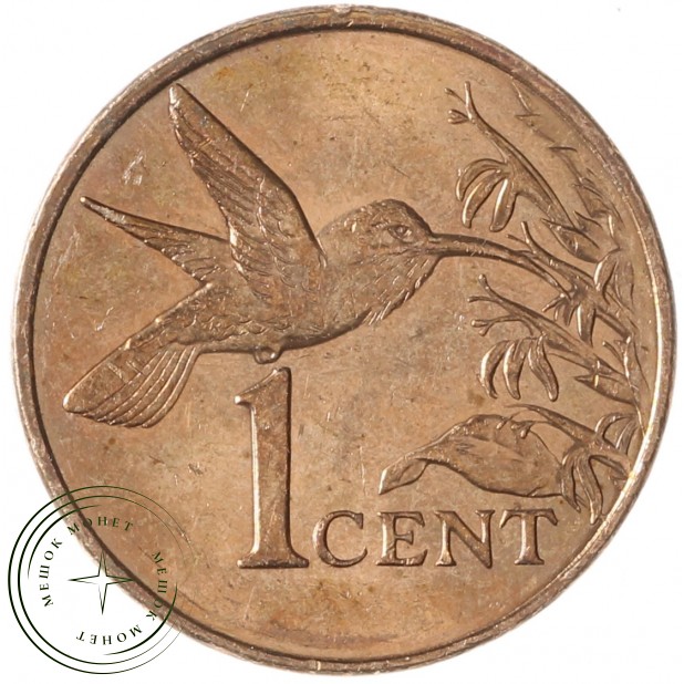 Тринидад и Тобаго 1 цент 2005