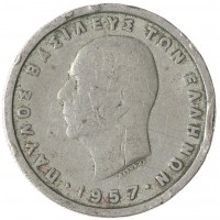 Монета Греция 1 драхма 1957