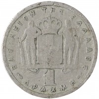 Монета Греция 1 драхма 1957