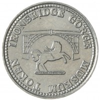 Жетон Великобритания 3 пенса 1987 Музейный